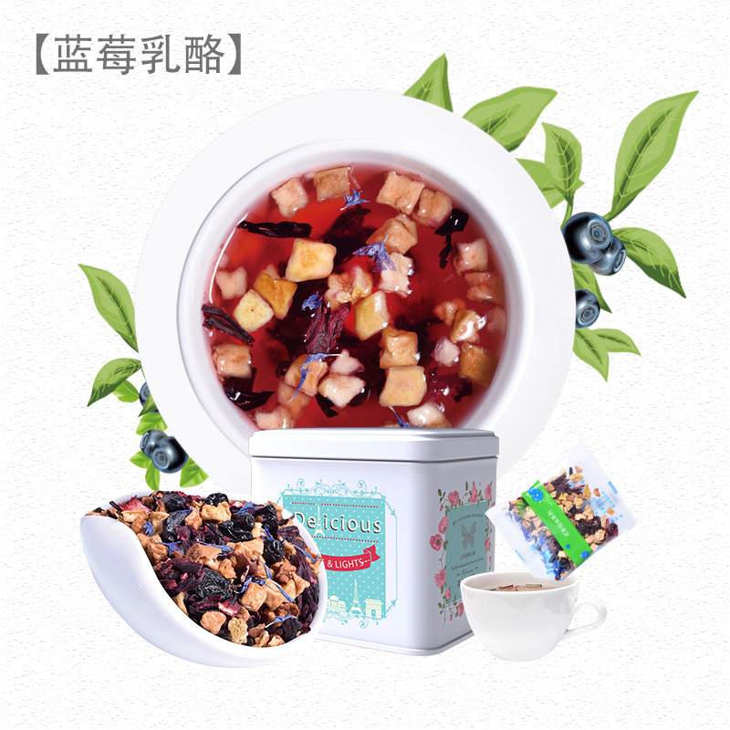 德國(guó)工藝藍(lán)莓乳酪花果茶罐裝OEM代加工