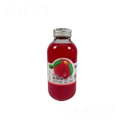 蘭翠思318ml系列冰楊梅汁復(fù)合果汁飲料招商OEM代加工