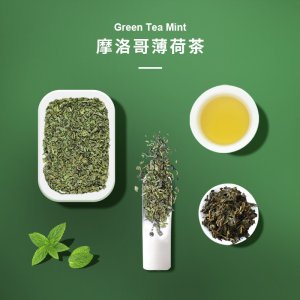 深圳市零壹茶商業(yè)管理有限公司