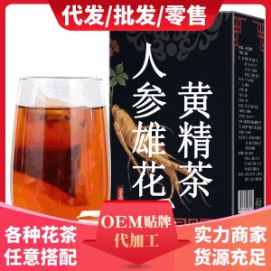亳州佳單健康科技有限公司