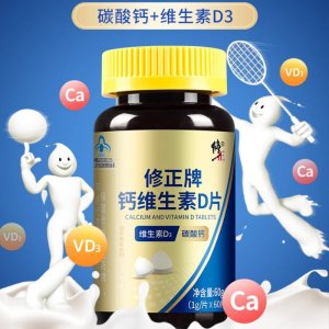 廈門美括科技有限公司