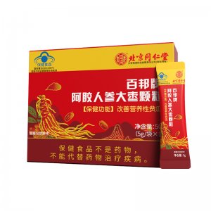 永州澤洋供應(yīng)鏈管理有限公司