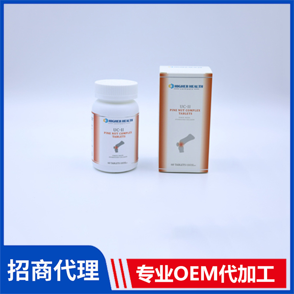 美國進口海加爾維捷力復合壓片糖果批發(fā)代理 片劑膠囊液體粉劑營養(yǎng)品OEM