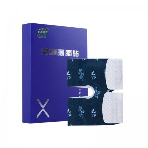 南陽(yáng)華億寶艾制品有限公司