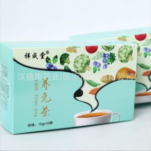 貼牌代加工盒裝沖泡養(yǎng)元茶便攜獨(dú)立茶包OEM代加工