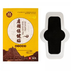 安陽(yáng)李濟(jì)堂北艾醫(yī)藥科技有限公司