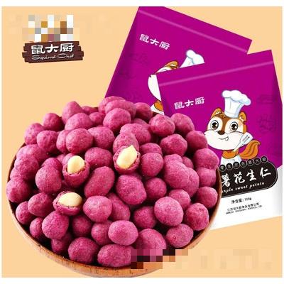 鼠大廚紫薯花生休閑炒貨食品108g