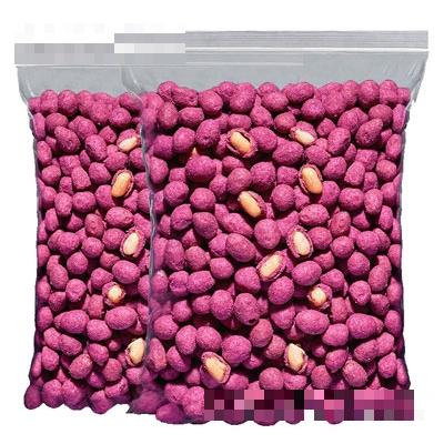 鼠大廚紫薯花生休閑炒貨食品