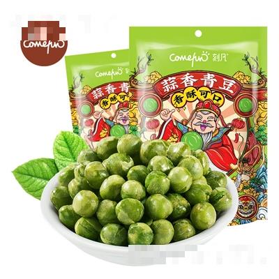 刻凡蒜香青豆60g炒貨堅(jiān)果休閑零食招商代理