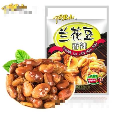 阿里山香辣蘭花豆100g吮指微辣美味酥脆大蠶豆零食炒貨特產(chǎn)
