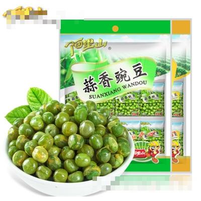 阿里山豌豆138g獨立小包裝香酥青豆特產(chǎn)炒貨多口味