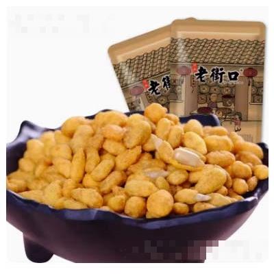老街口蟹黃瓜子仁200g香酥葵花籽零食炒貨堅(jiān)果特產(chǎn)小吃