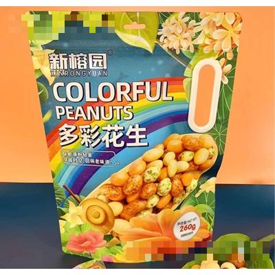 新榕園260g多彩花生炒貨零食