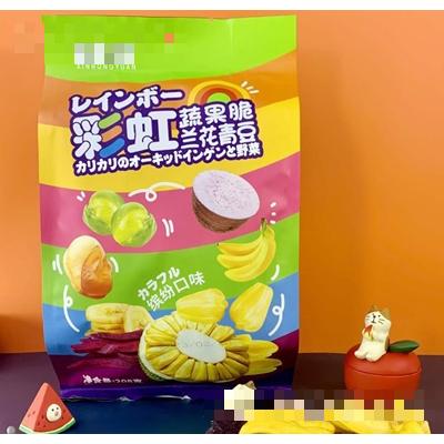 新榕園彩虹蘭花青豆蔬果脆休閑零食