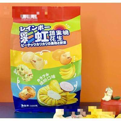 新榕園彩虹花生蔬果脆休閑零食