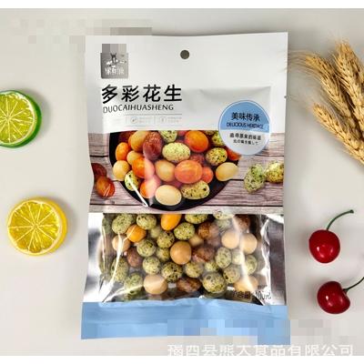 果自源100g多彩花生炒貨零食
