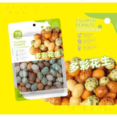 豐味日記多彩花生堅(jiān)果炒貨110克