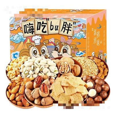 鼠大廚休閑食品堅(jiān)果炒貨零食