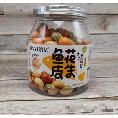 鑌億魚皮花生罐裝310g休閑堅果炒貨零食