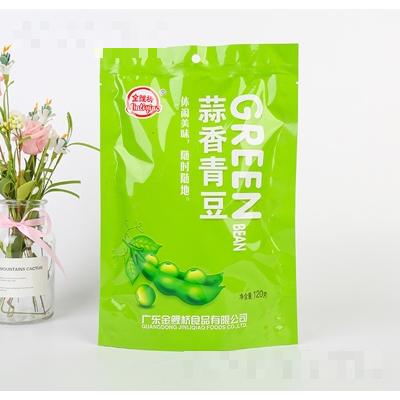 金鯉橋蒜香青豆120g香酥青豌豆油炸炒貨零食