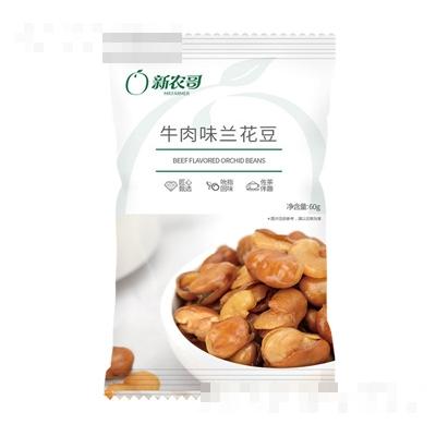 新農(nóng)哥網(wǎng)紅零食一件代發(fā)干果堅(jiān)果炒貨牛肉蘭花豆