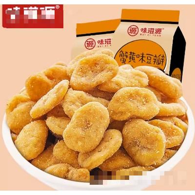 味滋源蟹黃豆瓣120g蟹黃蠶豆零食蘭花豆下酒菜網(wǎng)紅休閑零食品