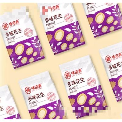 味滋源多味花生500g袋裝休閑零食特產(chǎn)炒貨花生米網(wǎng)紅食品