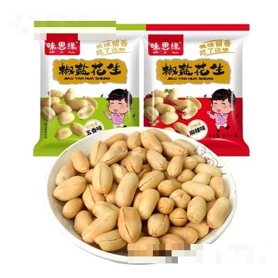 洛陽(yáng)絲路起點(diǎn)商貿(mào)有限公司