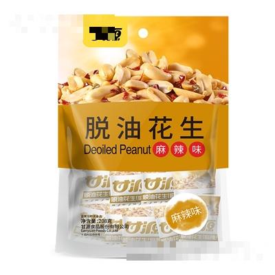 甘源脫油花生麻辣味208g堅(jiān)果干果獨(dú)立包裝休閑零食
