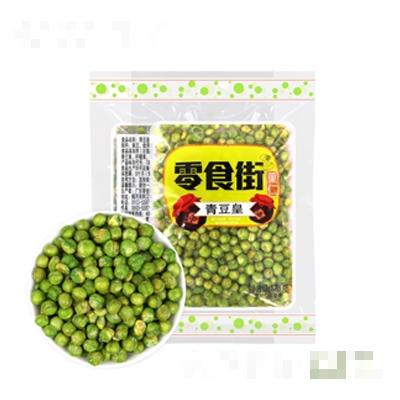 廣東零食街食品有限公司