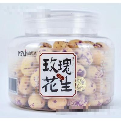每食驛站玫瑰花生220g裹衣花生米堅果炒貨下酒休閑小零食