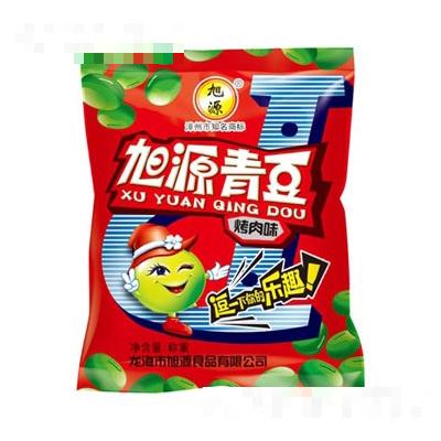 旭源青豆（烤肉味）休閑炒貨零食