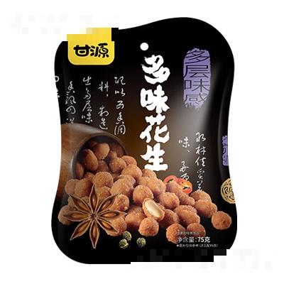 甘源75G多味花生休閑炒貨零食