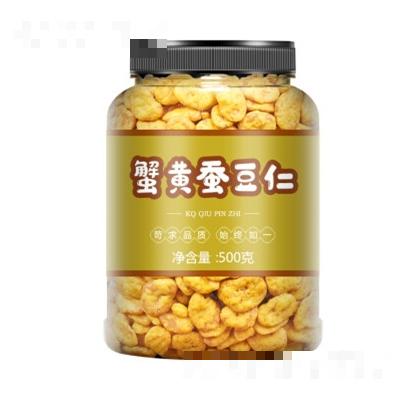 文昂堂蟹黃味蠶豆仁250g零食小吃蘭花豆堅果炒貨休閑零食網(wǎng)紅小吃