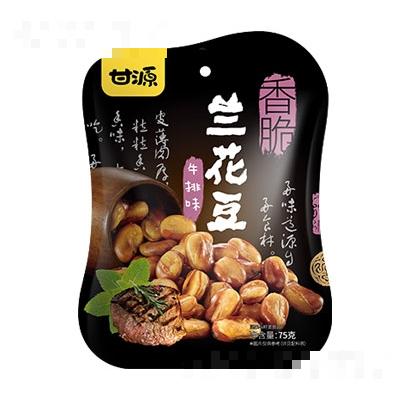 甘源75G牛排味蘭花豆休閑炒貨零食