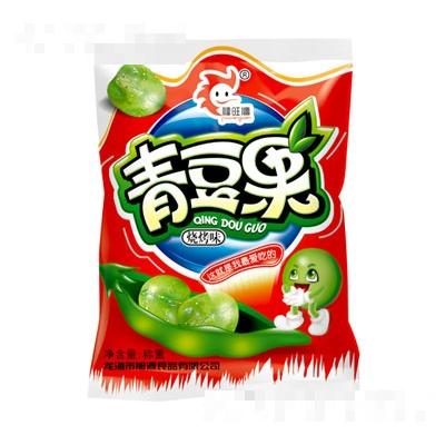旭源青豆果（燒烤味）休閑炒貨零食