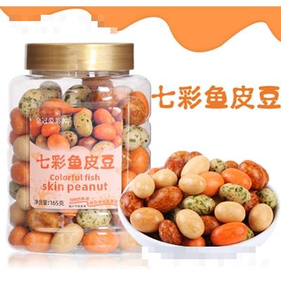 廣州松仔園食品貿易有限公司