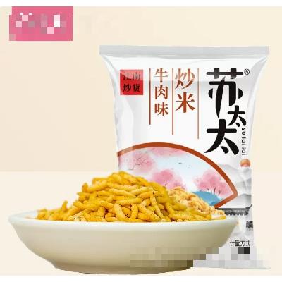 蘇太太零食小吃炒米休閑辦公室零食食品牛肉味500g