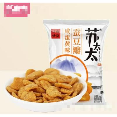 蘇太太蠶豆瓣散裝休閑零食下酒菜咸蛋黃味500g