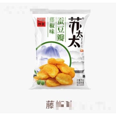 蘇太太蠶豆瓣散裝休閑零食下酒菜藤椒味