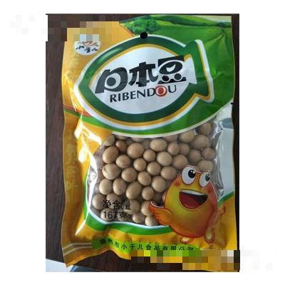 名門食品小于兒系列日本豆裹衣花生160克炒貨小零食特產(chǎn)批發(fā)