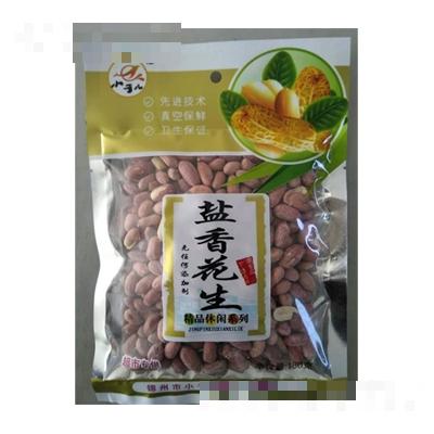 名門食品小于兒系列鹽香花生180克炒貨零食熟特產(chǎn)批發(fā)