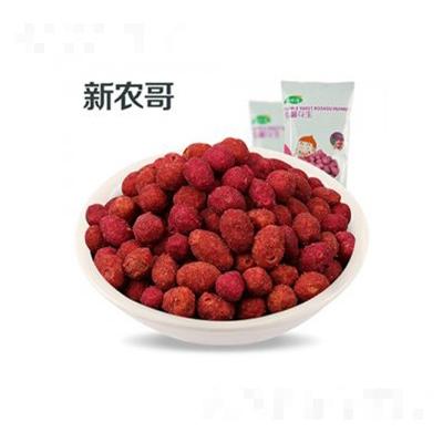 新農(nóng)哥紫薯花生堅果炒貨零食休閑食品送女友零嘴