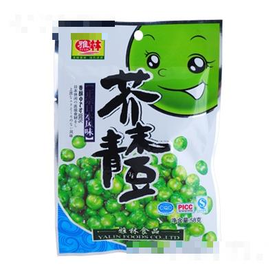 雅林芥未青豆休閑炒貨零食招商