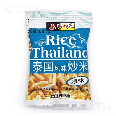 上口心散裝稱重原味泰國炒米休閑炒貨零食