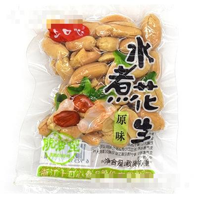 上口心散裝稱重原味水煮花生休閑炒貨零食