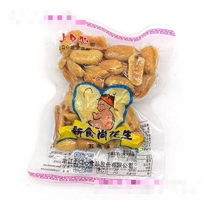 上口心散裝稱重五香味新食尚花生休閑炒貨零食