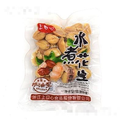 上口心散裝稱重五香味水煮花生休閑炒貨零食