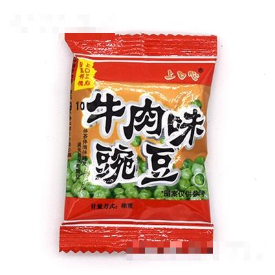 上口心散裝稱重牛肉味豌豆休閑炒貨零食