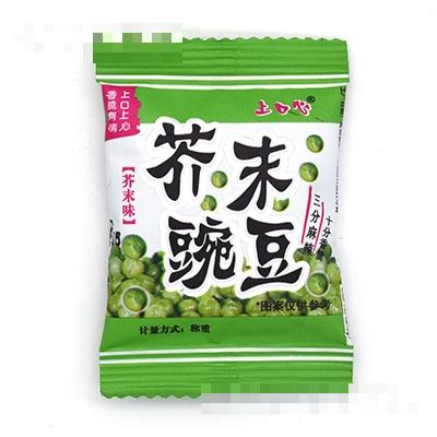 上口心散裝稱重芥末味豌豆休閑炒貨零食